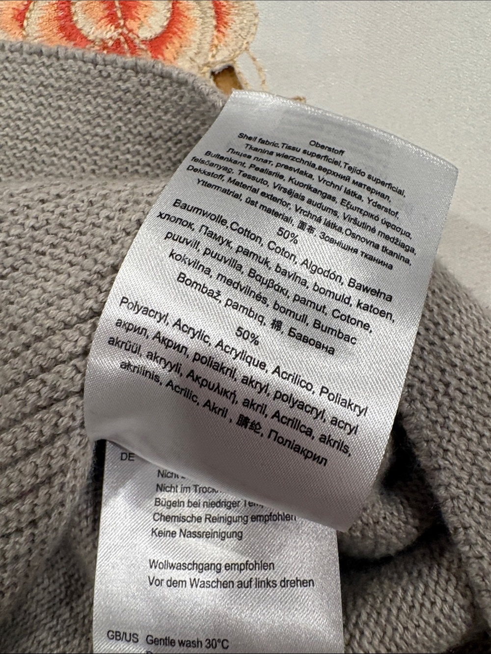 Light Beige Ribbed Full-Zip Sweater Jacket - Picture 9 of 9